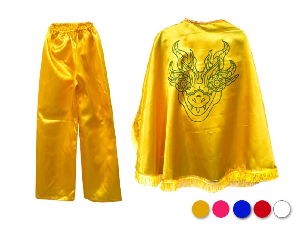 Traje Tirana Niño 12-14 Años - Grimi - Carnaval Online