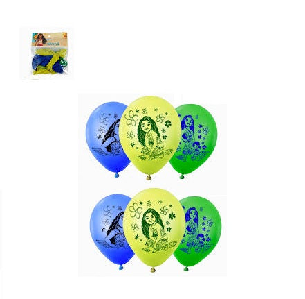 Globos de Latex Moana x 12unidades.
