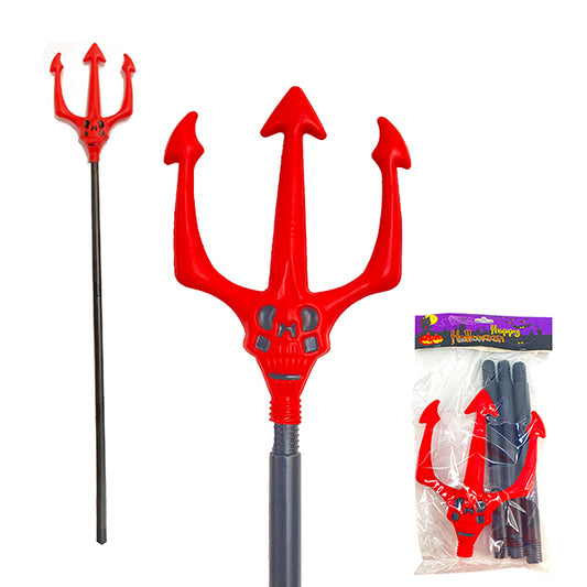 JUGUETE TRIDENTE PLEGABLE 110 CMS - Accesorios de Disfraz